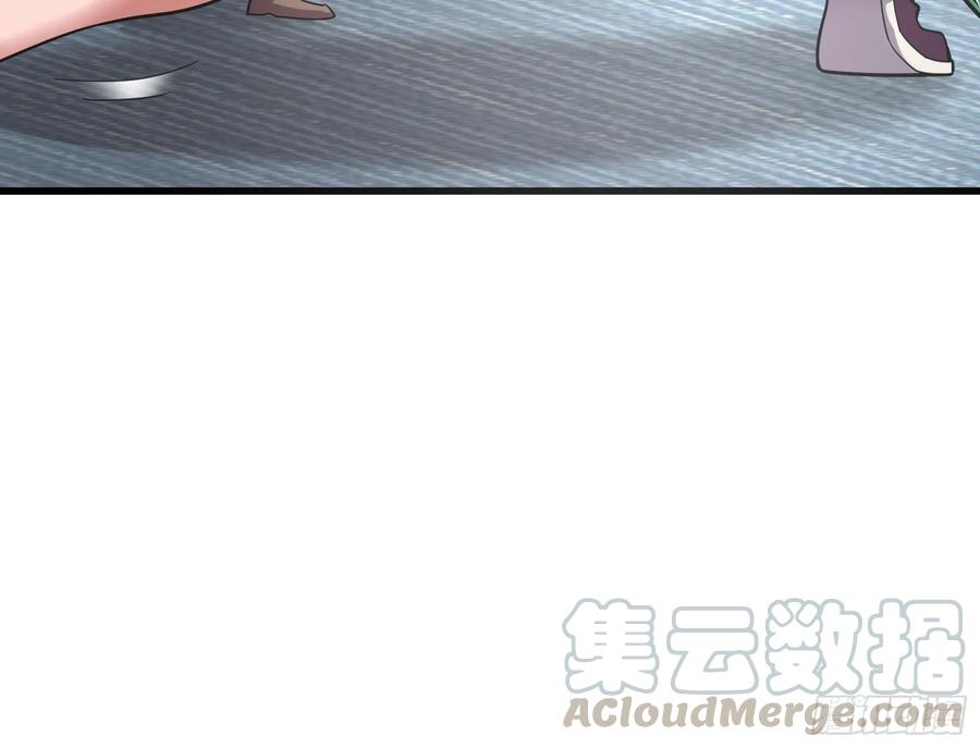 氪金大佬 - 炼体无止境 - 第61张图