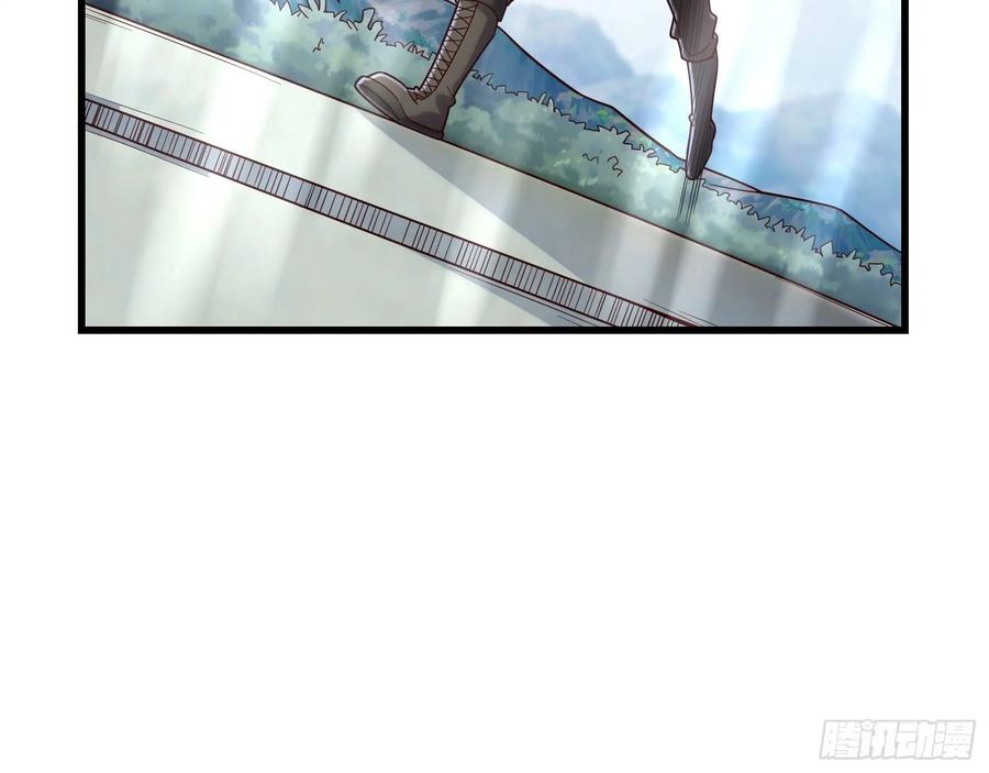 氪金大佬 - 炼体无止境 - 第93张图