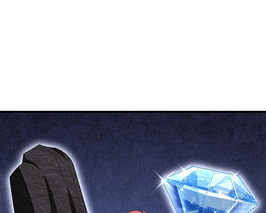 氪金大佬 - 炼体无止境 - 第13张图