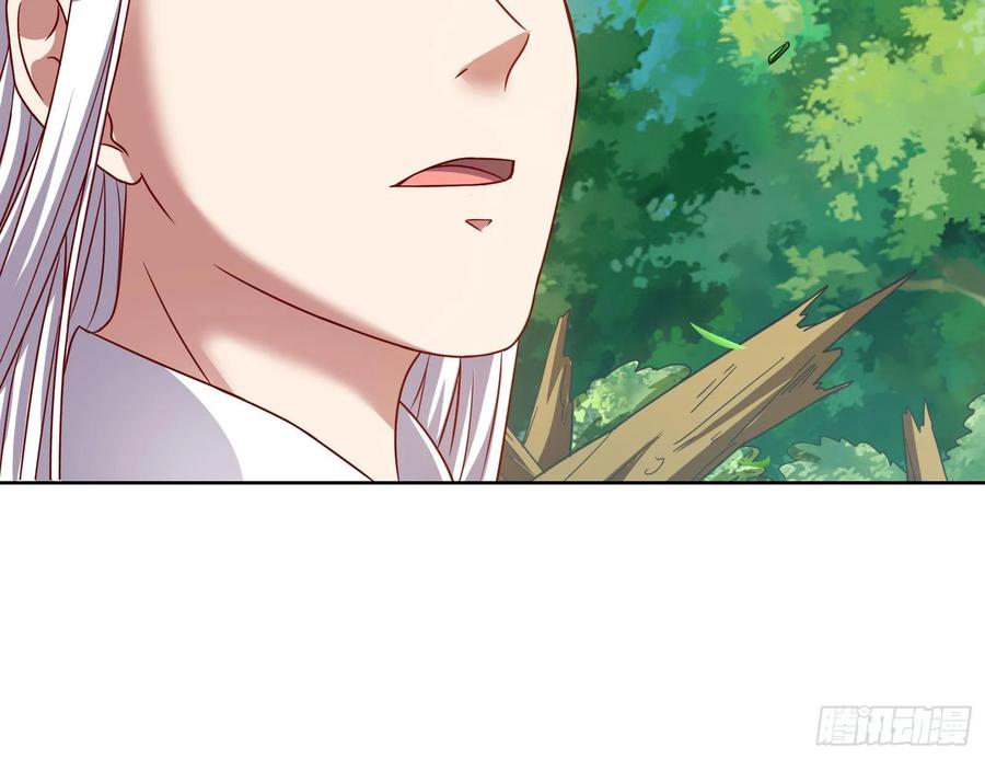 氪金大佬 - 沈乾的母亲 - 第79张图