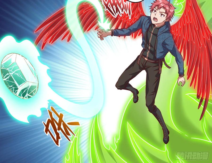 氪金大佬 - 沈乾的母亲 - 第74张图