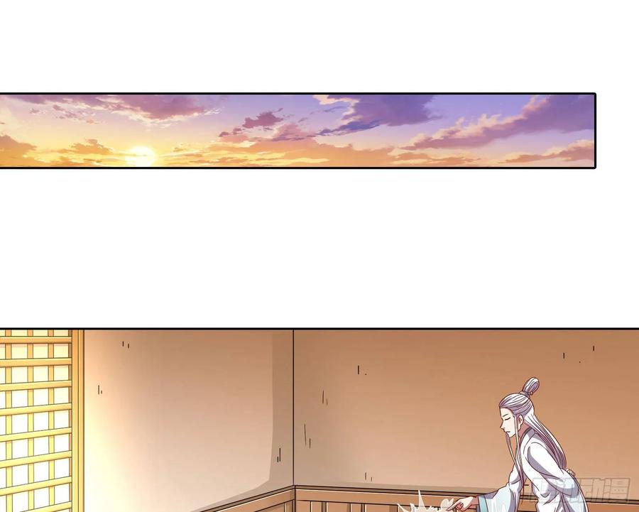 氪金大佬 - 沈乾的母亲 - 第89张图