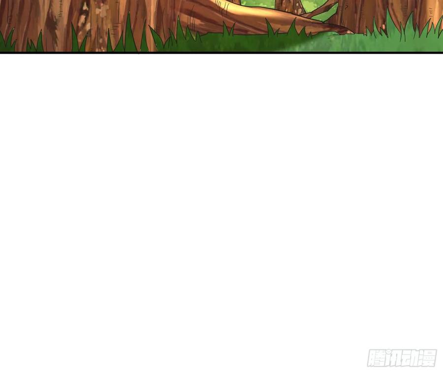 氪金大佬 - 沈乾的母亲 - 第109张图