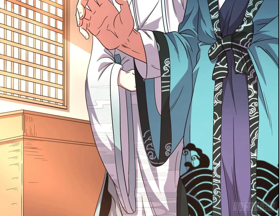 氪金大佬 - 沈乾的母亲 - 第15张图