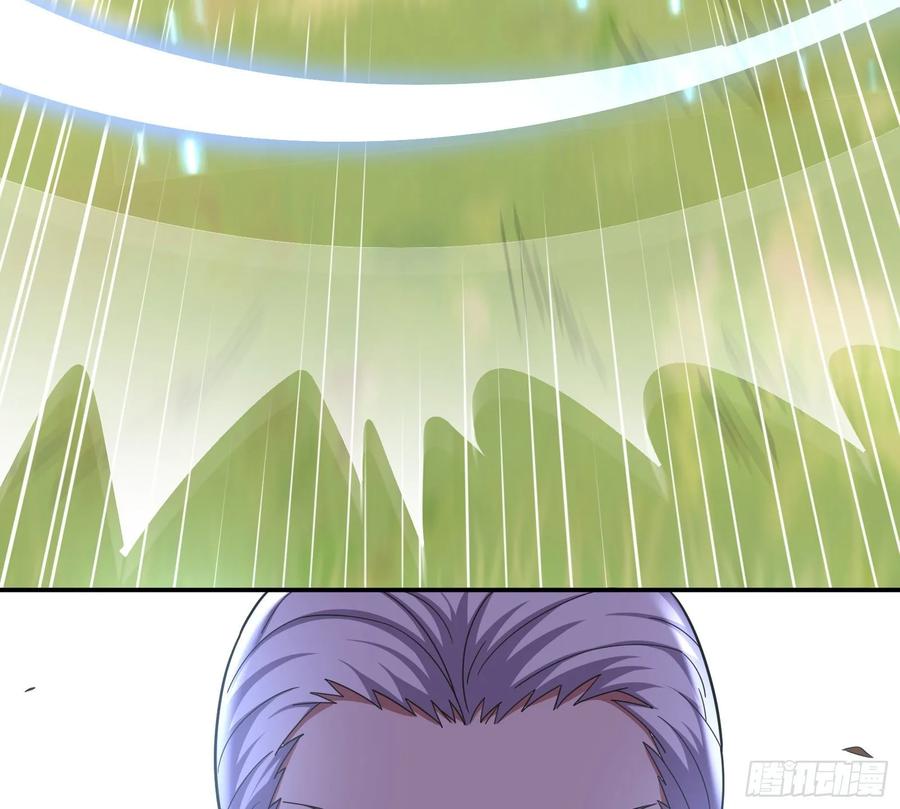 氪金大佬 - 沈乾的母亲 - 第118张图