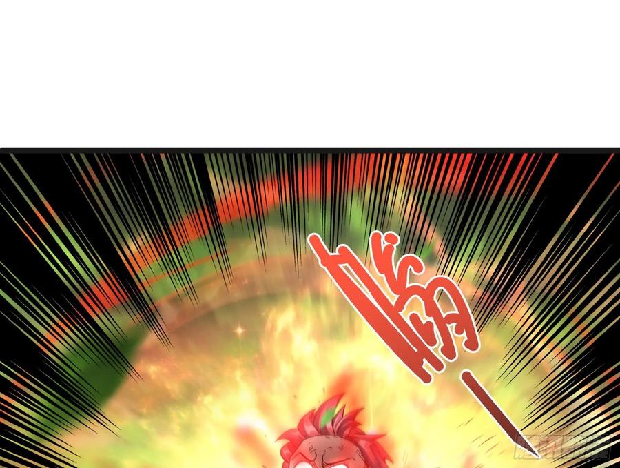 氪金大佬 - 沈乾的母亲 - 第55张图