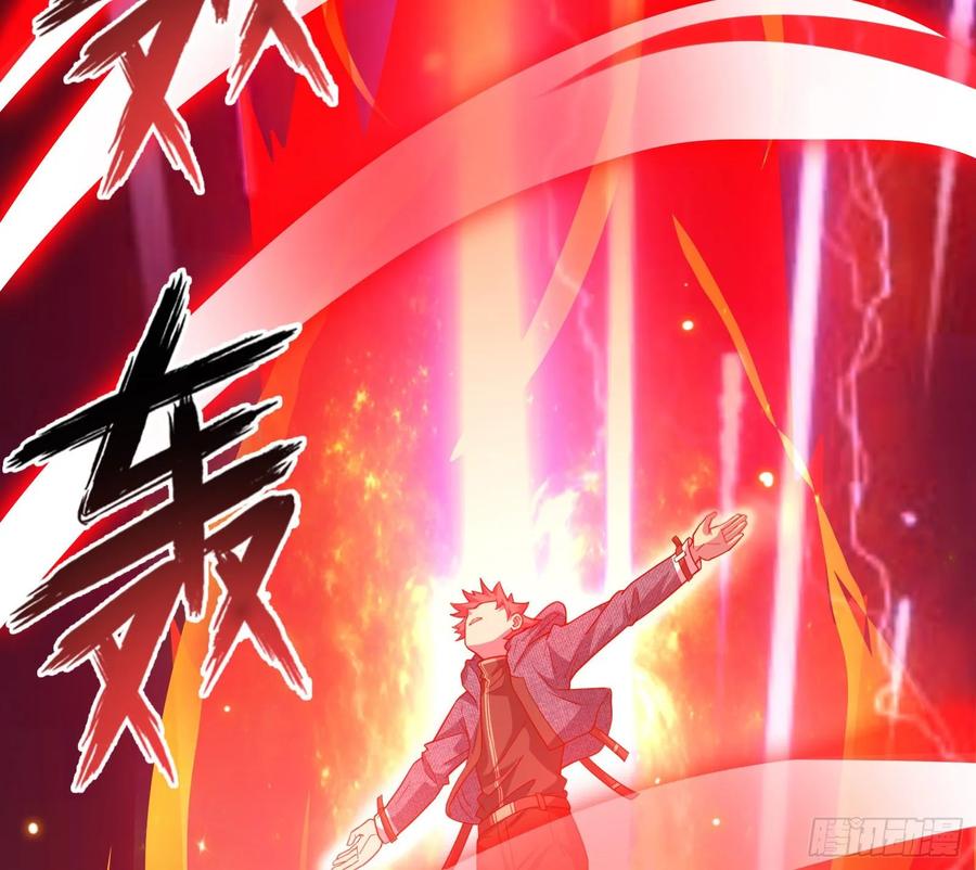 氪金大佬 - 沈乾的母亲 - 第63张图