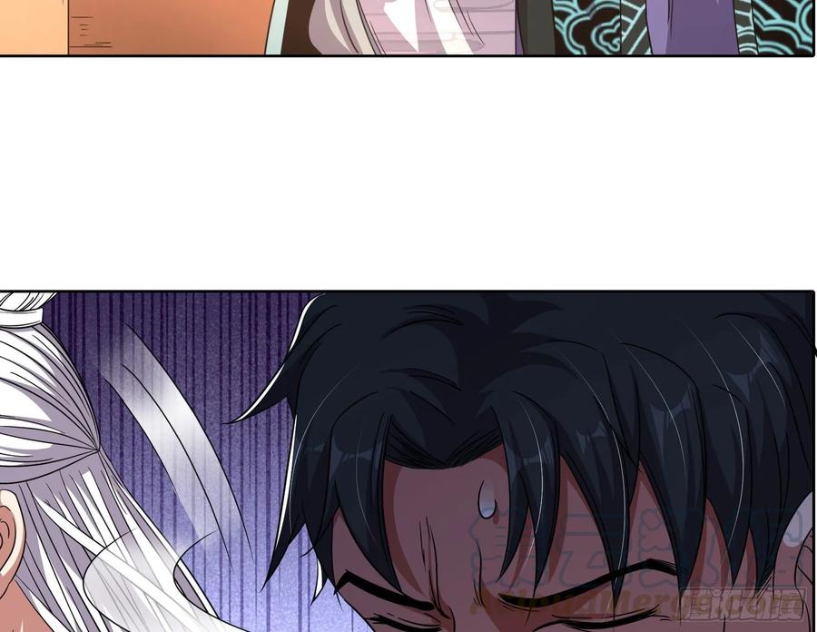 氪金大佬 - 沈乾的母亲 - 第16张图