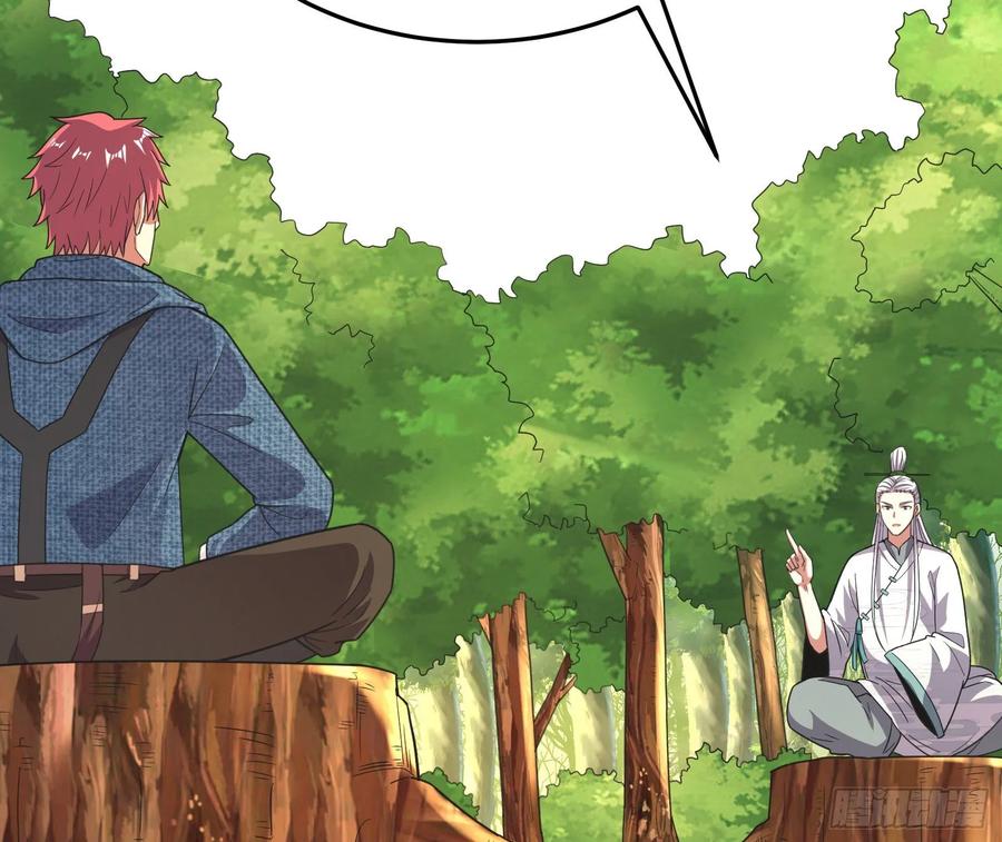 氪金大佬 - 沈乾的母亲 - 第108张图