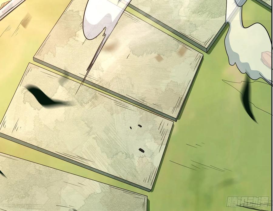 氪金大佬 - 沈乾的母亲 - 第8张图