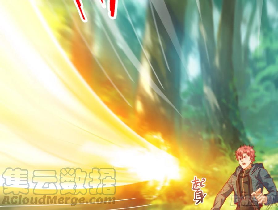 氪金大佬 - 沈乾的母亲 - 第51张图