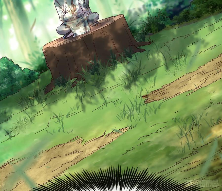 氪金大佬 - 沈乾的母亲 - 第43张图