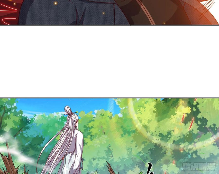 氪金大佬 - 沈乾的母亲 - 第82张图