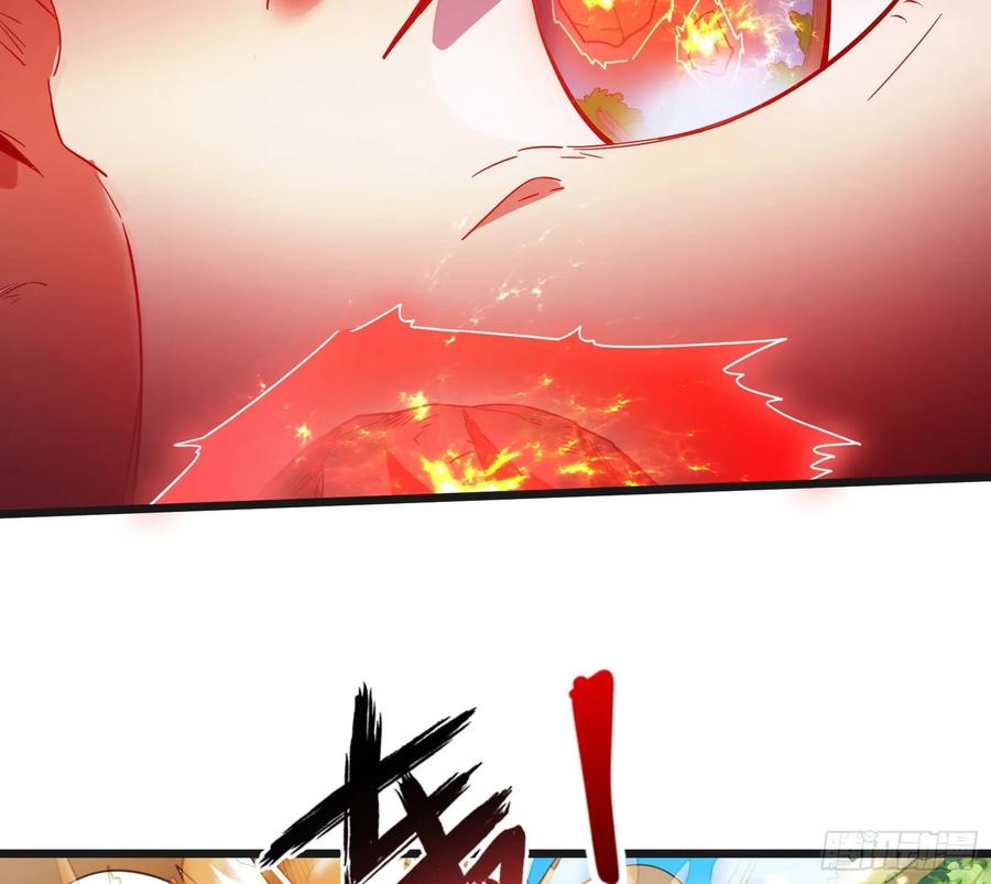 氪金大佬 - 沈乾的母亲 - 第70张图