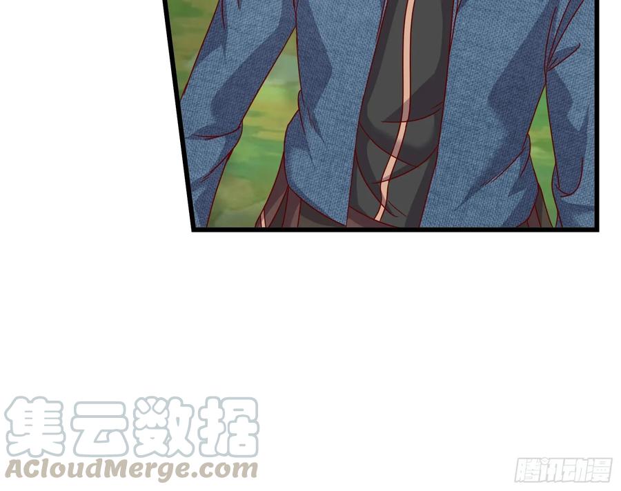 氪金大佬 - 世界的真相 - 第46张图