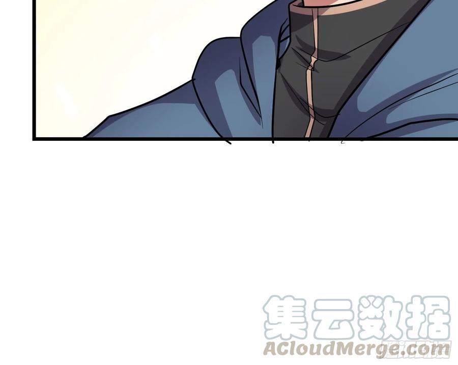 氪金大佬 - 世界的真相 - 第146张图