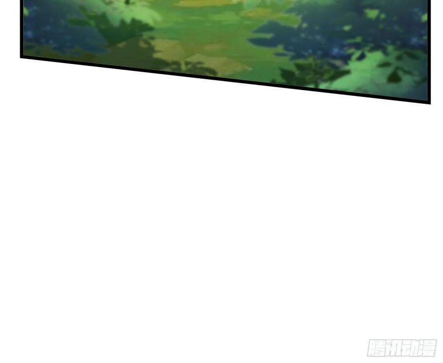 氪金大佬 - 世界的真相 - 第10张图