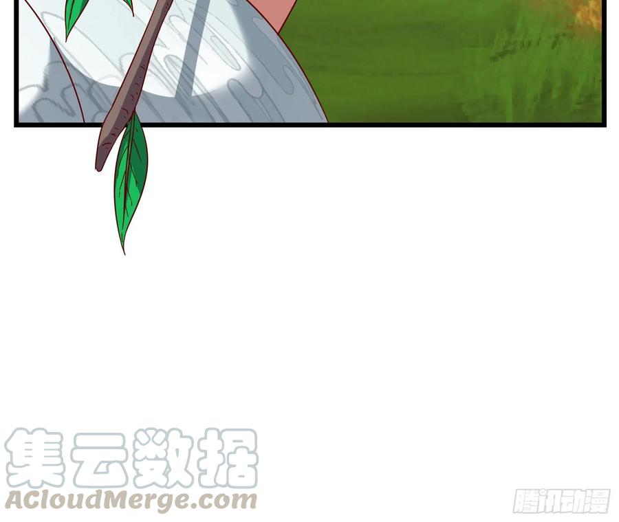 氪金大佬 - 世界的真相 - 第51张图