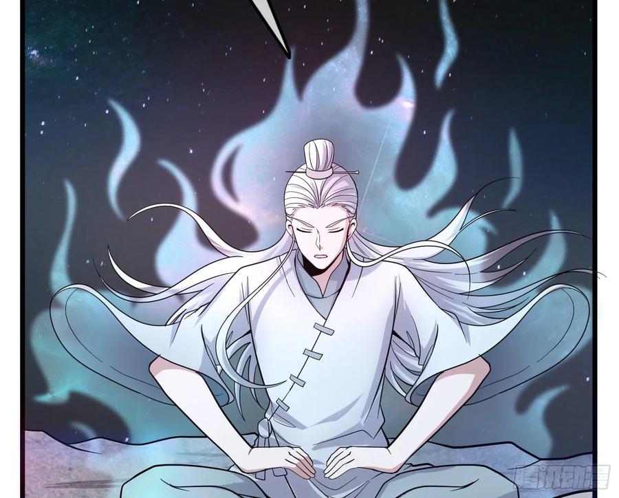 氪金大佬 - 世界的真相 - 第107张图