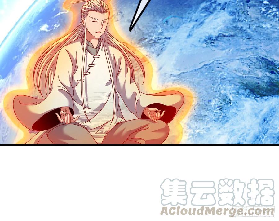 氪金大佬 - 世界的真相 - 第41张图