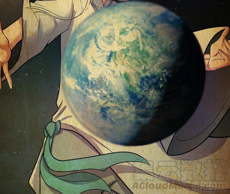 氪金大佬 - 世界的真相 - 第121张图