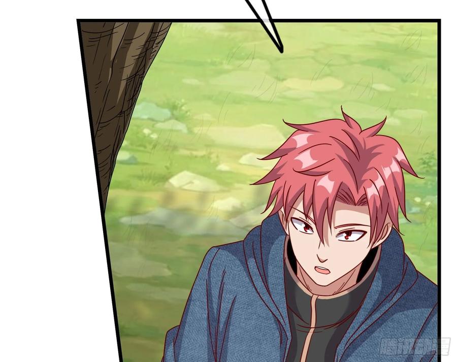 氪金大佬 - 世界的真相 - 第45张图