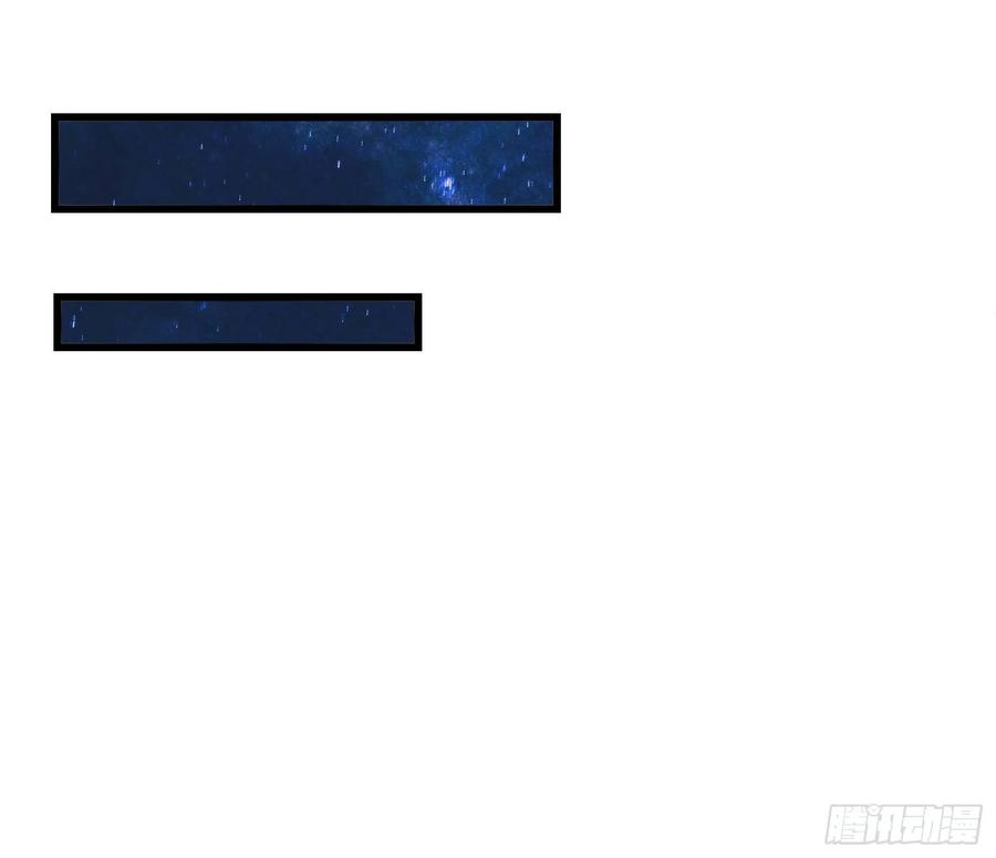 氪金大佬 - 世界的真相 - 第79张图