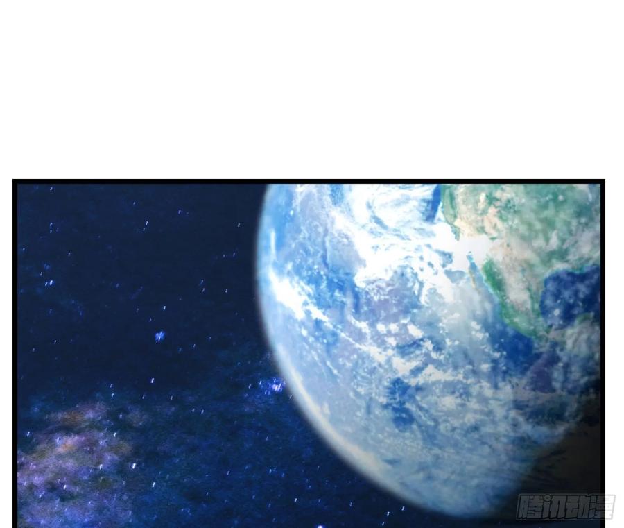 氪金大佬 - 世界的真相 - 第95张图