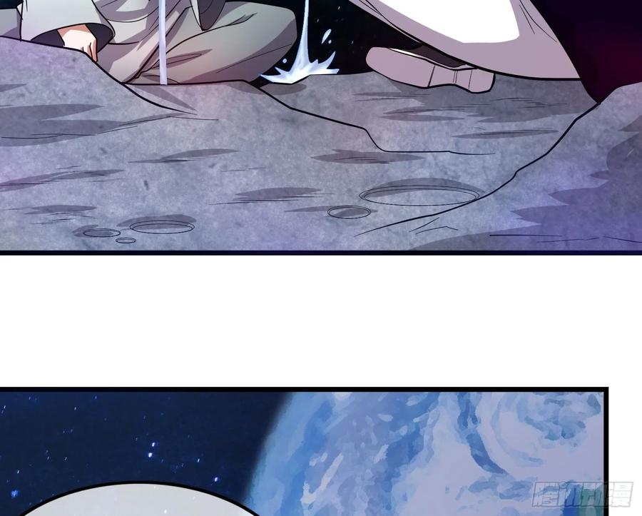 氪金大佬 - 世界的真相 - 第102张图