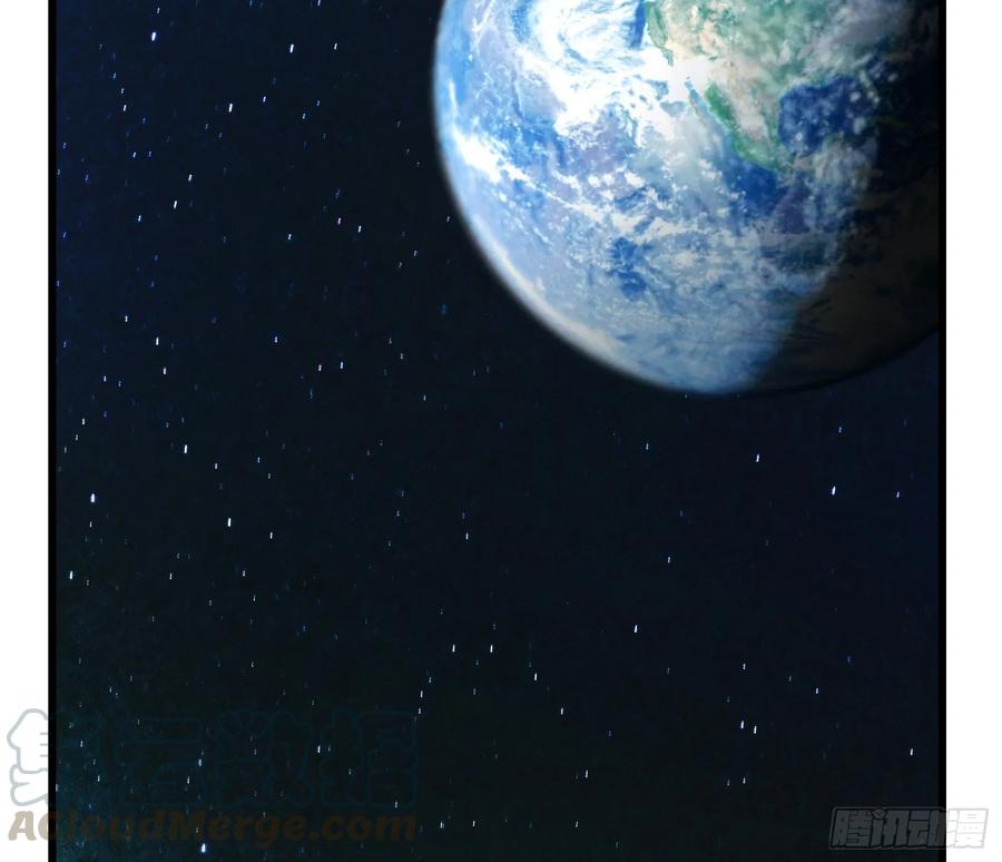 氪金大佬 - 世界的真相 - 第81张图