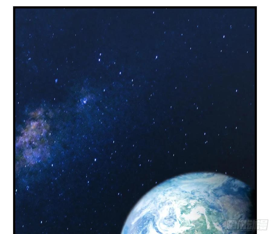 氪金大佬 - 世界的真相 - 第80张图