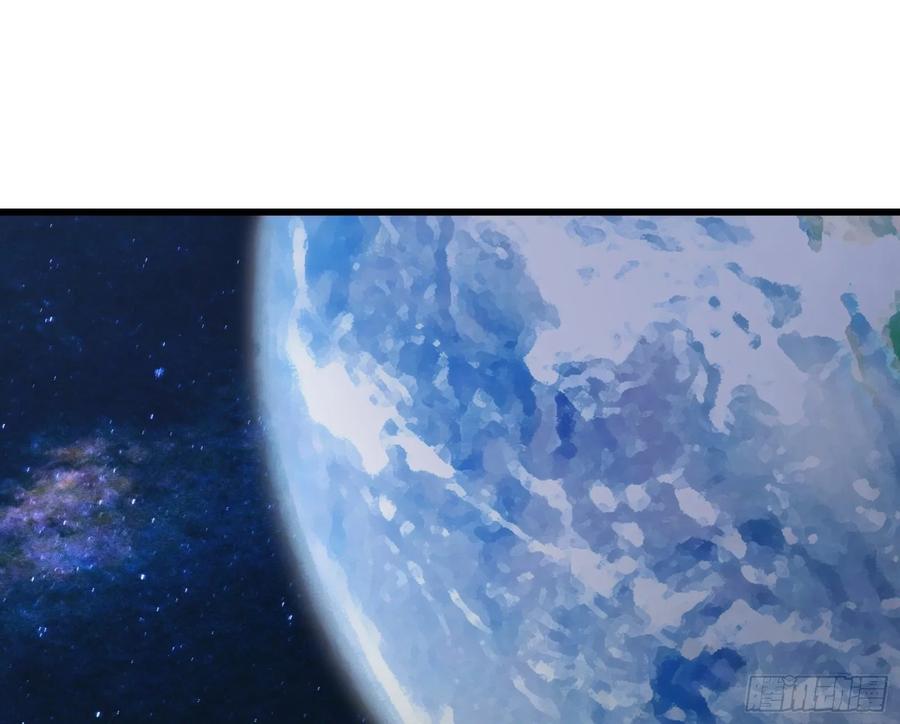 氪金大佬 - 世界的真相 - 第99张图