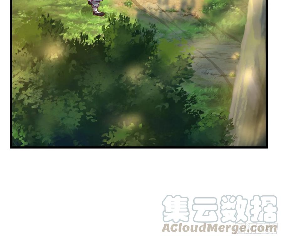 氪金大佬 - 世界的真相 - 第56张图