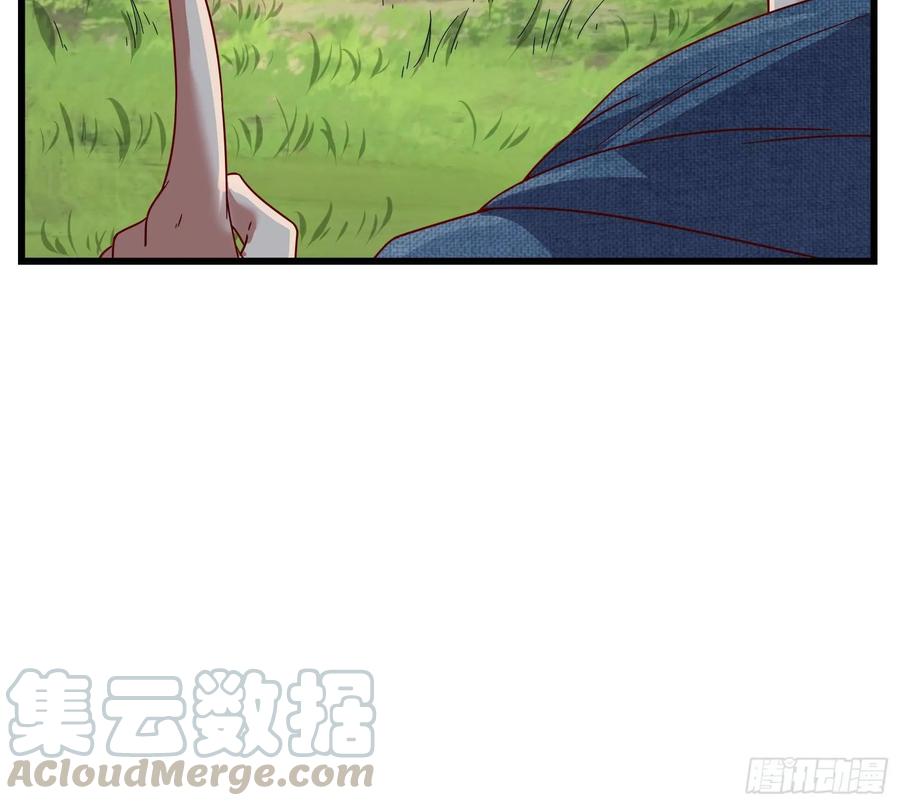 氪金大佬 - 世界的真相 - 第36张图