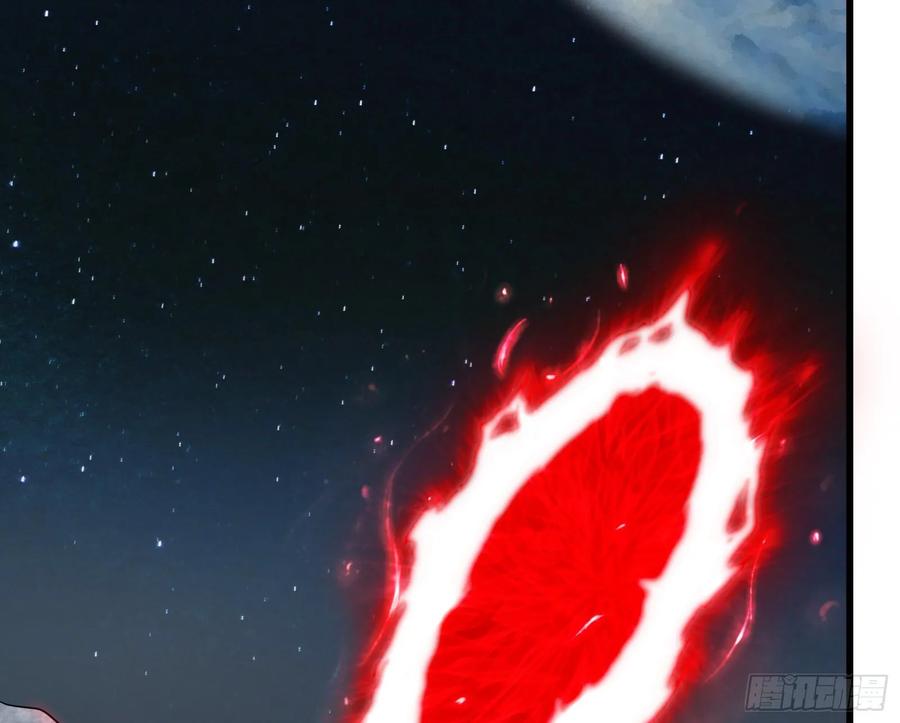 氪金大佬 - 世界的真相 - 第104张图