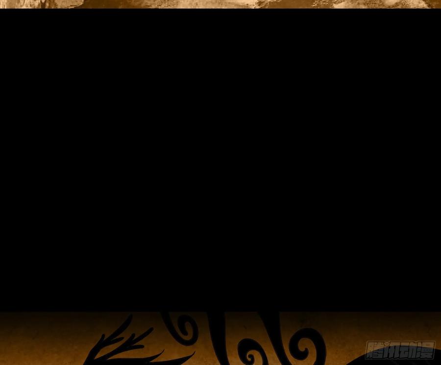 氪金大佬 - 世界的真相 - 第23张图