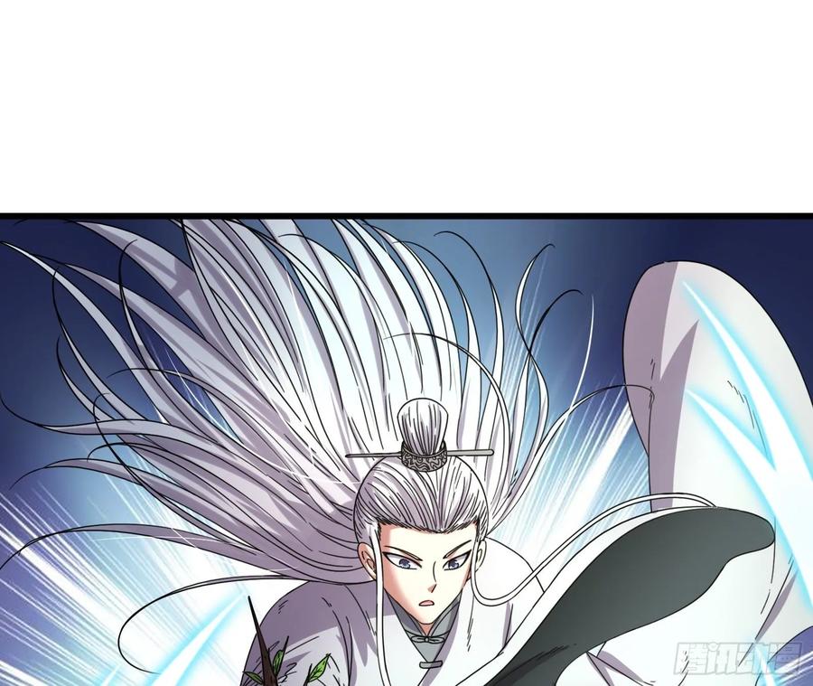 氪金大佬 - 世界的真相 - 第64张图