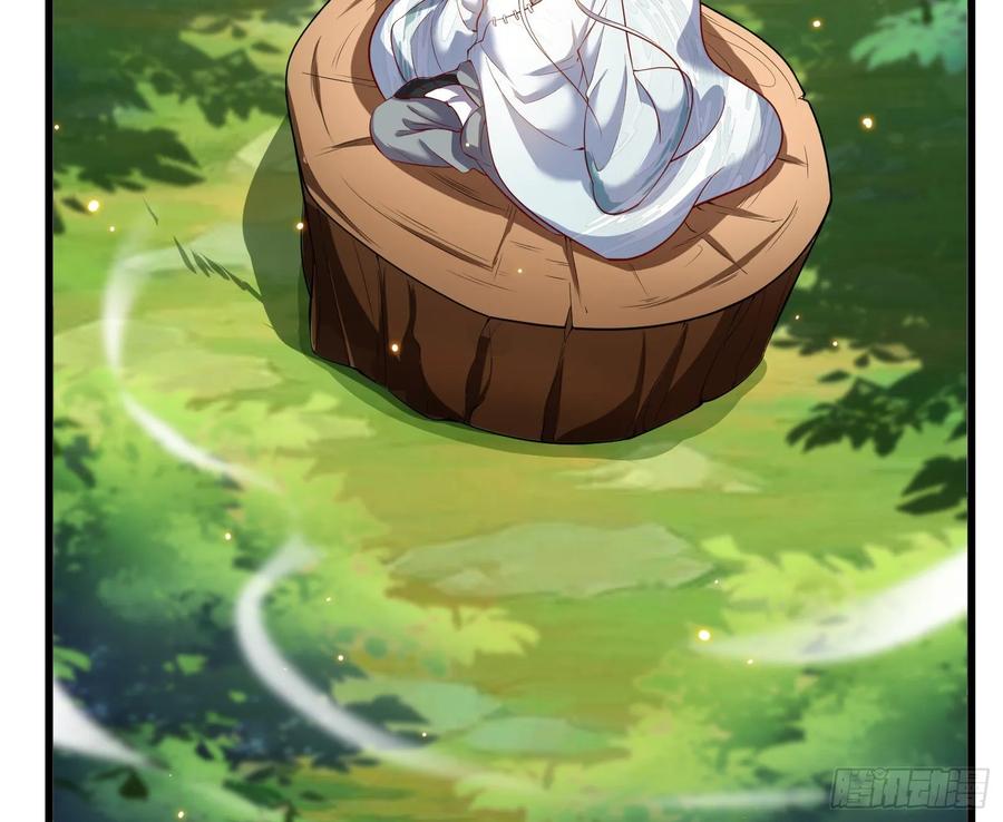 氪金大佬 - 世界的真相 - 第9张图