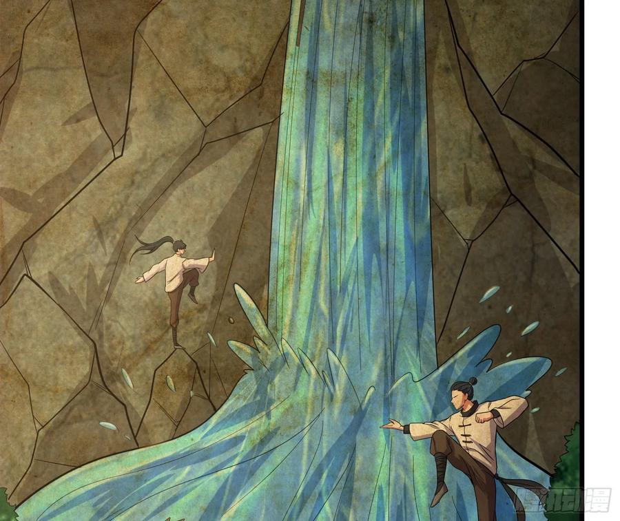 氪金大佬 - 世界的真相 - 第117张图