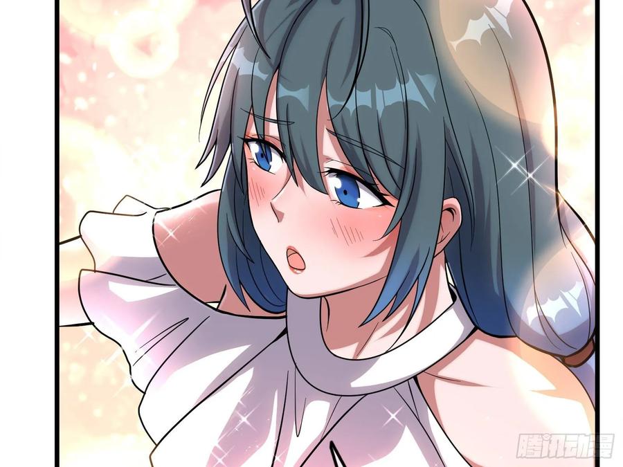 氪金大佬 - 到处都是狐狸精 - 第77张图