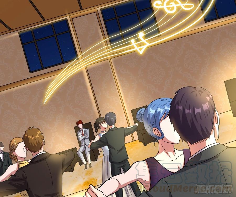 氪金大佬 - 到处都是狐狸精 - 第46张图