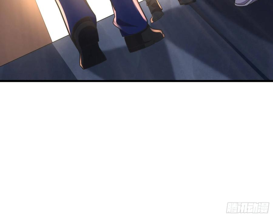 氪金大佬 - 到处都是狐狸精 - 第32张图