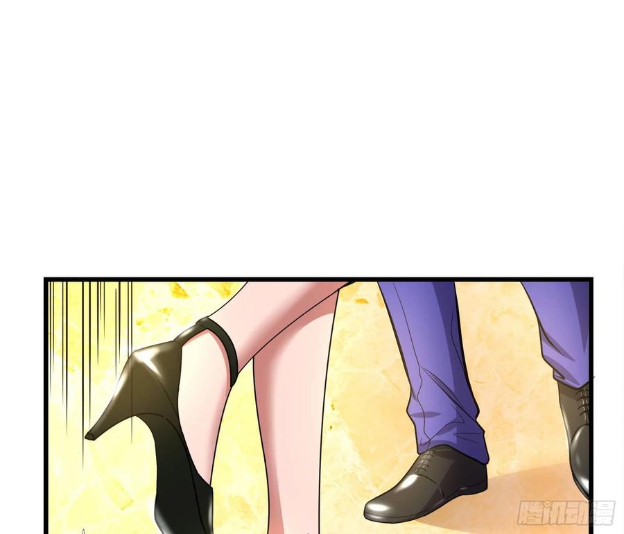 氪金大佬 - 到处都是狐狸精 - 第92张图