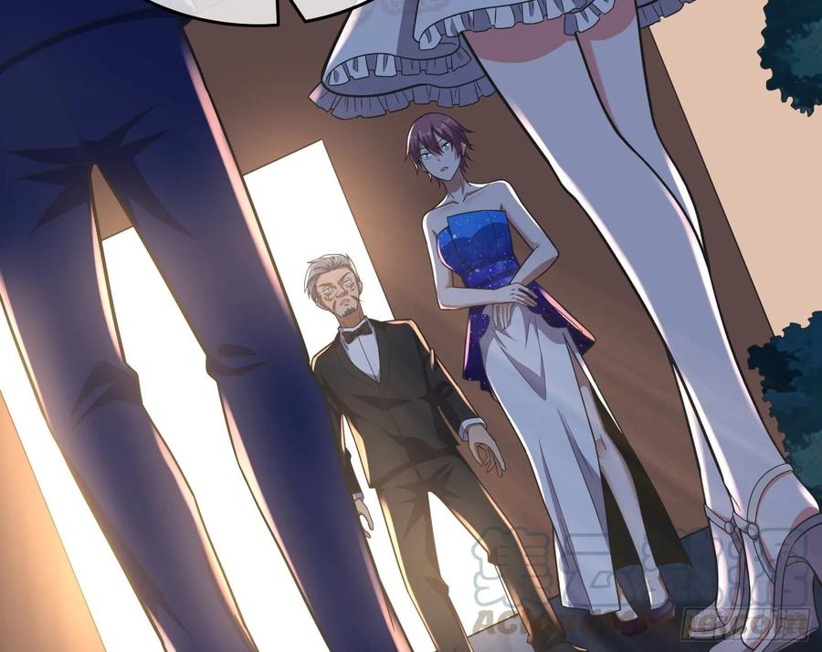 氪金大佬 - 到处都是狐狸精 - 第31张图