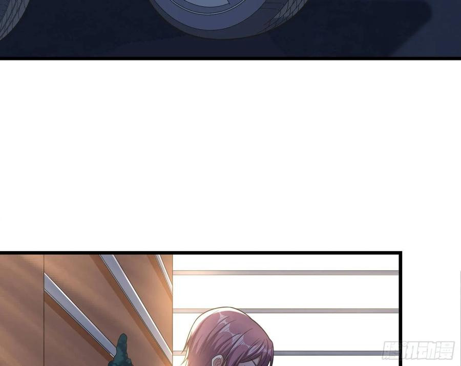 氪金大佬 - 到处都是狐狸精 - 第28张图