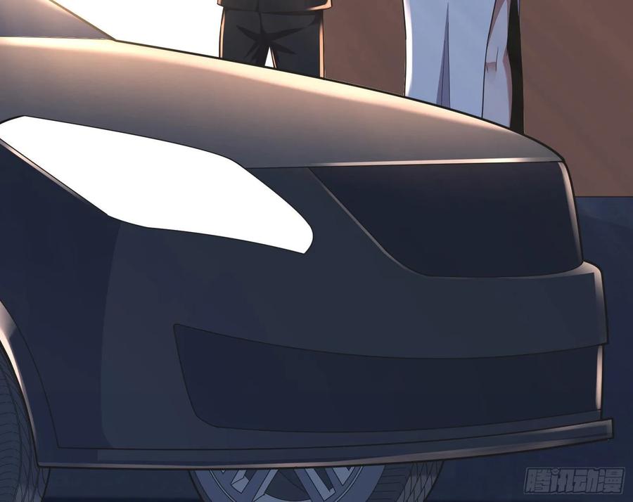 氪金大佬 - 到处都是狐狸精 - 第27张图