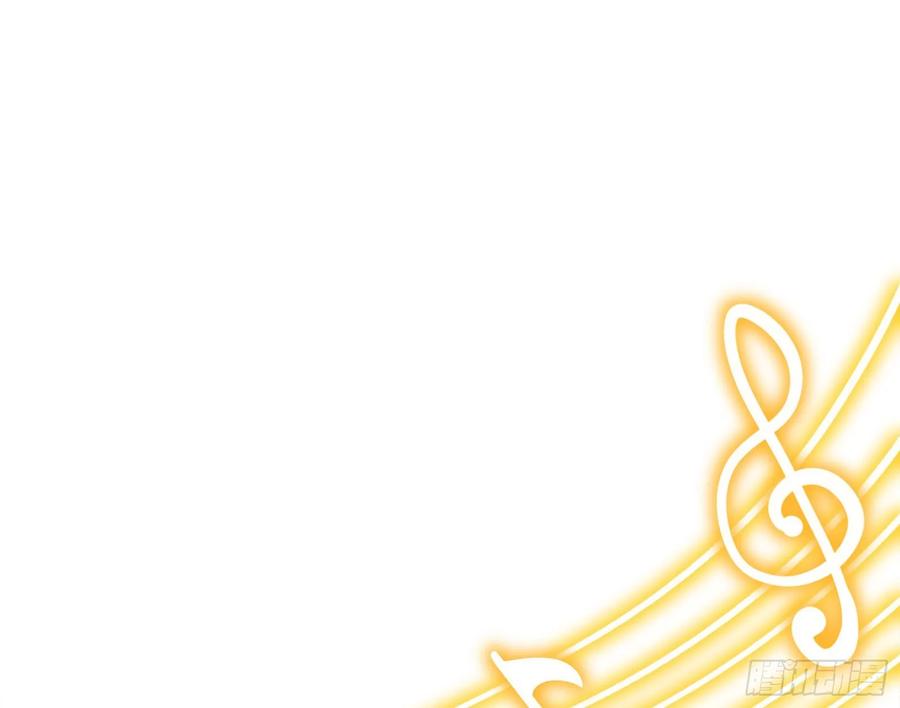 氪金大佬 - 到处都是狐狸精 - 第109张图