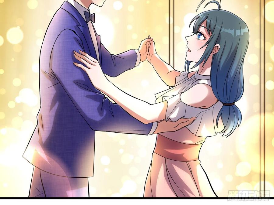 氪金大佬 - 到处都是狐狸精 - 第75张图