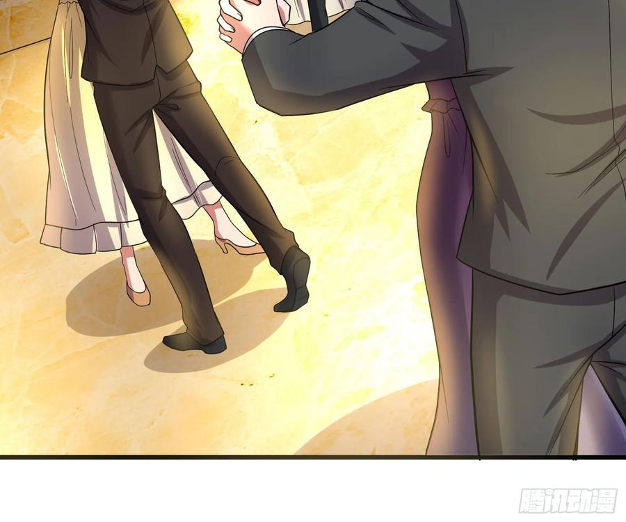 氪金大佬 - 到处都是狐狸精 - 第47张图