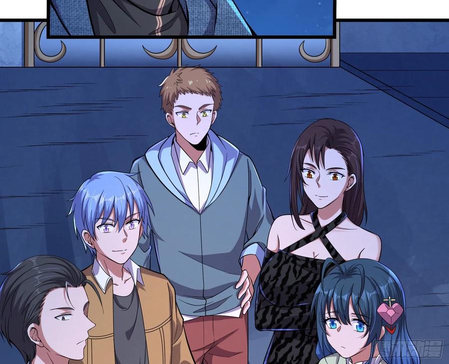 氪金大佬 - 到处都是狐狸精 - 第125张图